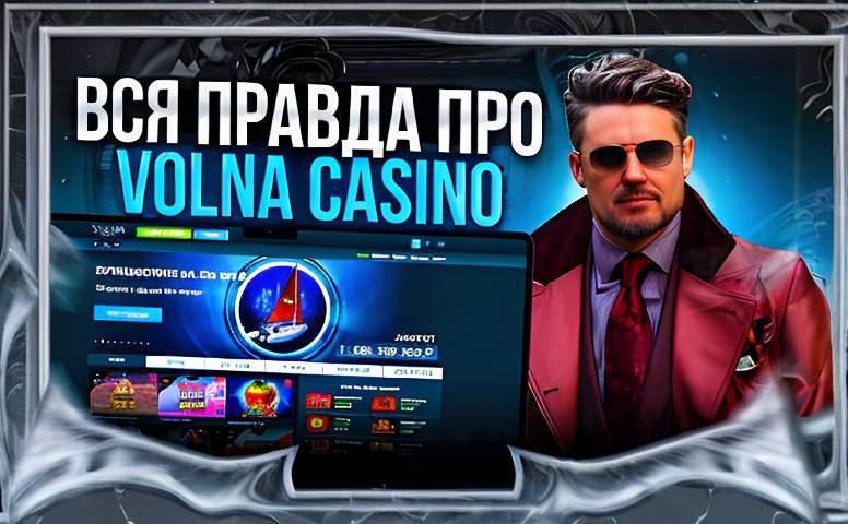 Pin Up Aviator - как скачать и почему это важно для казахстанских игроков Pin Up Aviator - как скачать и почему это важно для казахстанских игроков
